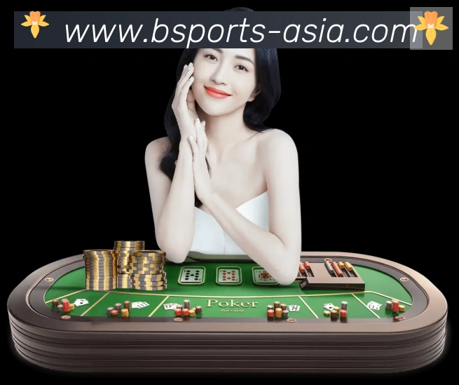 Bsports官网APP 封面图